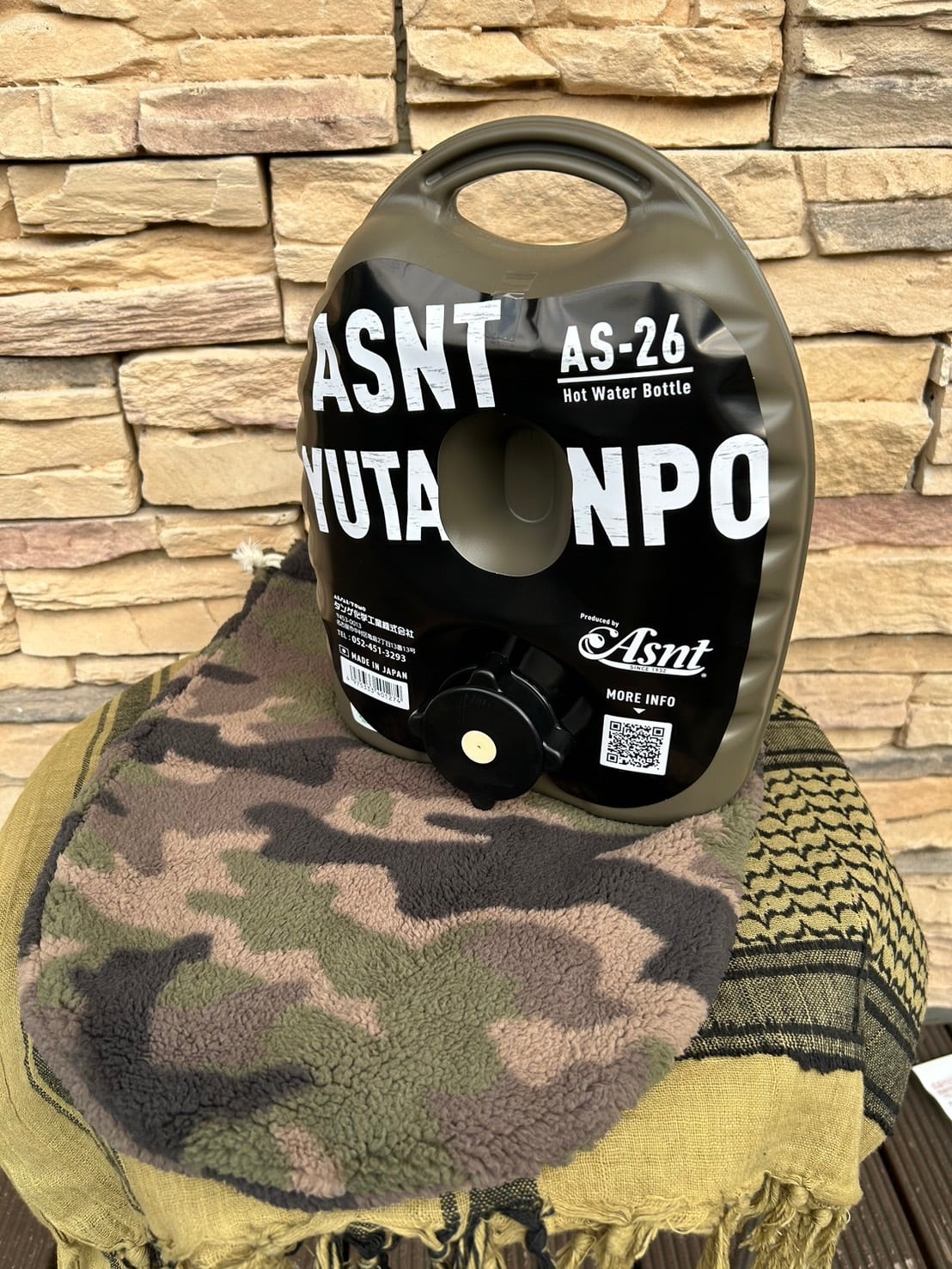 ゆたんぽ 楽天市場】立つ湯たんぽIII 600ml フリースカバー付き 湯たんぽ