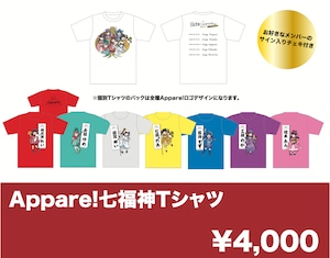 【玉ねぎ食べるぞ!ツアー2024】Appare!七福神Tシャツ(お好きなメンバーのサイン入りチェキ付き)