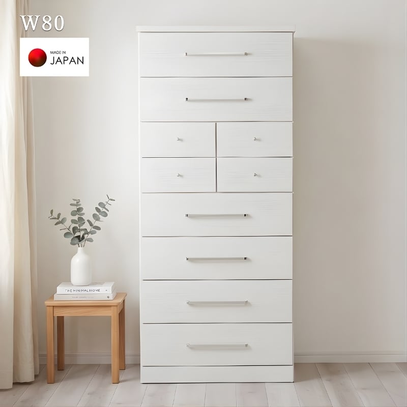 タワーチェスト 幅80cm 国産 完成品 チェスト 8段 ハイチェスト ワード