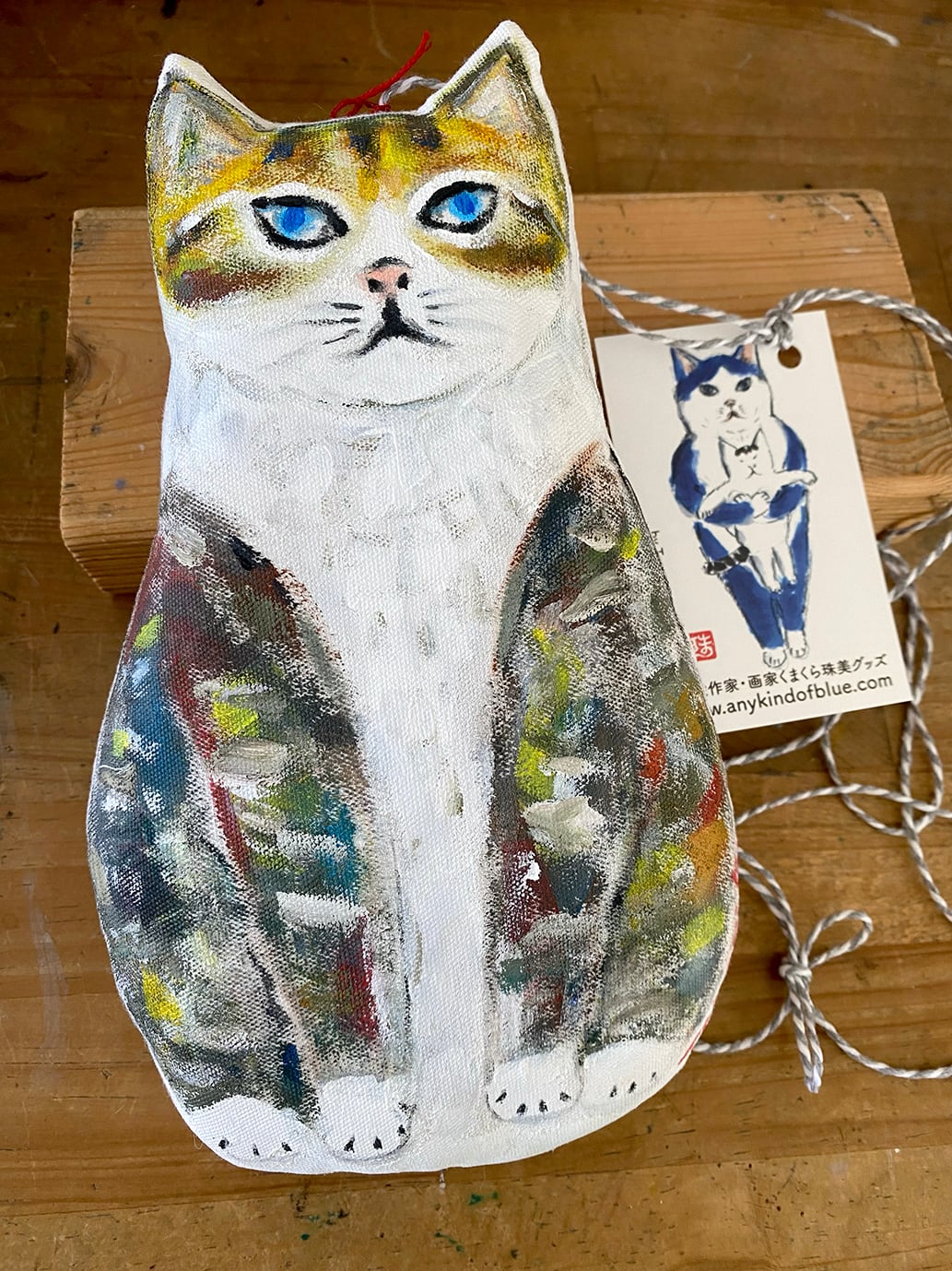 Any Kind Of Blue 猫や透明堂