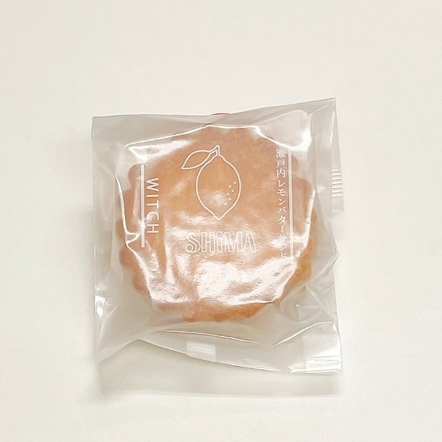 ☆冷蔵商品☆ 瀬戸内レモンウィッチ 5個入り | 宮島 【喫茶 しま】