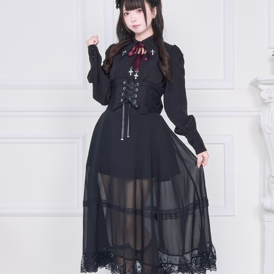 ゴスロリワンピース ロング レースレイヤード コルセット風 バック