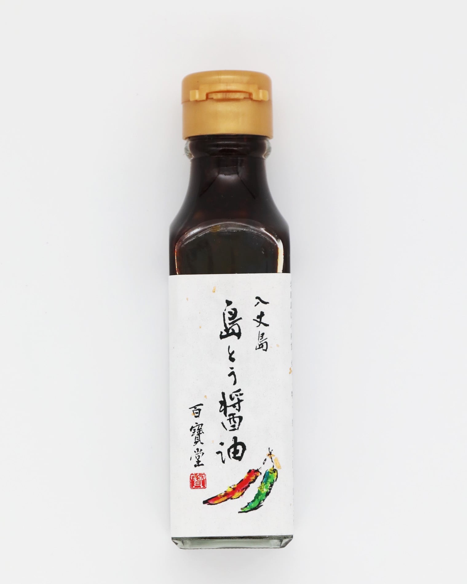 島とう醤油120ml | カネワ水産｜八丈島 百寶堂