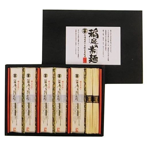 稲庭手よりそうめんギフト (150g×6袋)|贈答用 ギフトセット