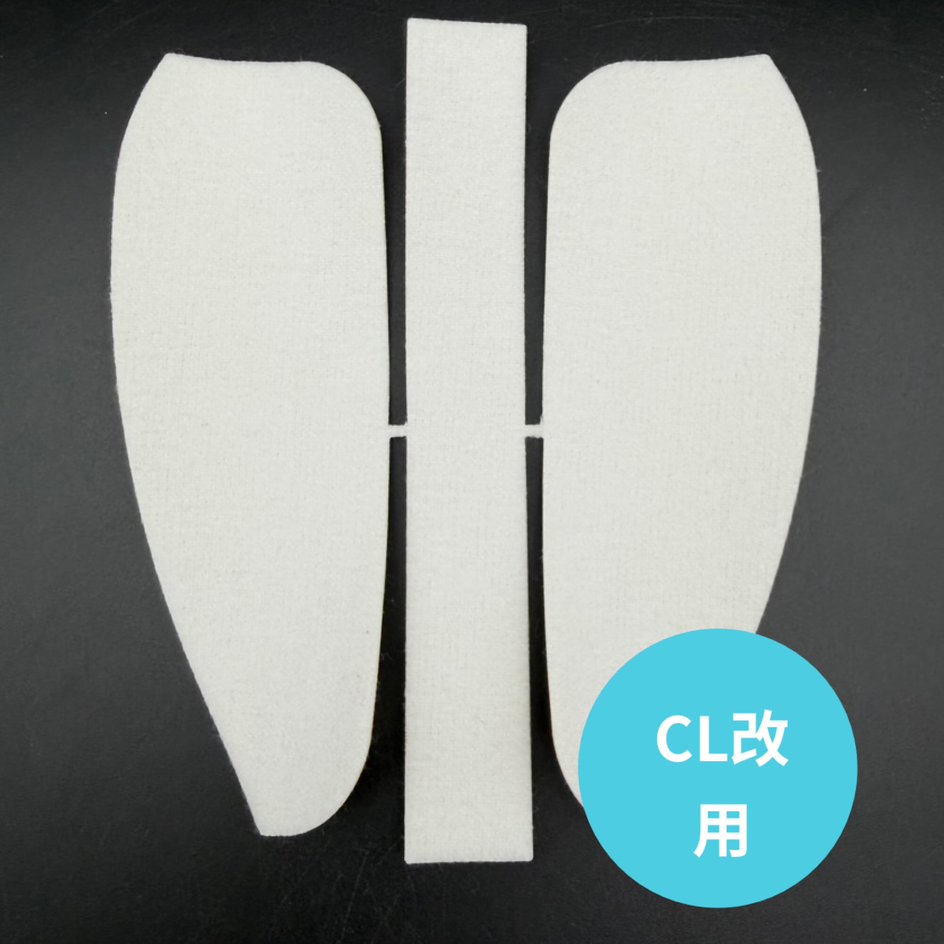 らくらく菌糸ブロック崩し | KPW BASE店