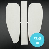 人工蛹室 DSPC 透明PETタイプ用替え保湿用ネル CL 改 用