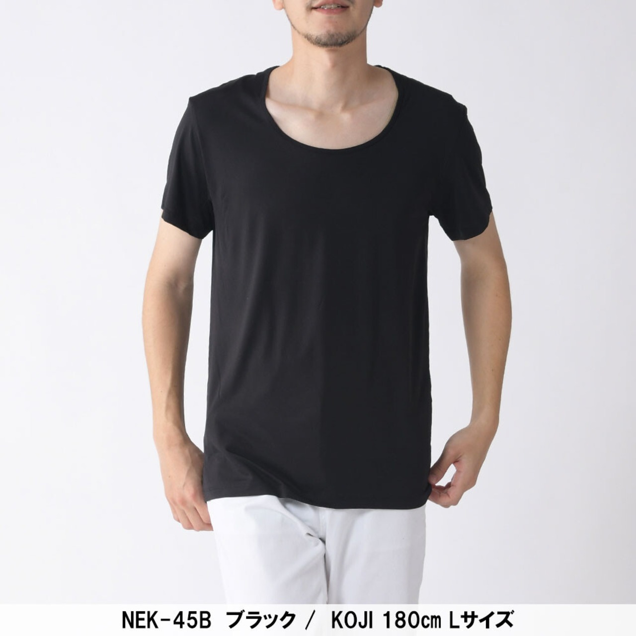 QUICKDRY&COOL接触冷感Uネックインナー