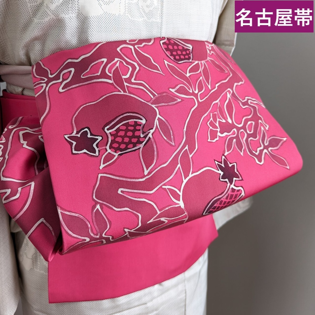 名古屋帯 九寸 染め帯 手染め 縮緬 ちりめん 華文 鳥 黒灰 中古 kp201  