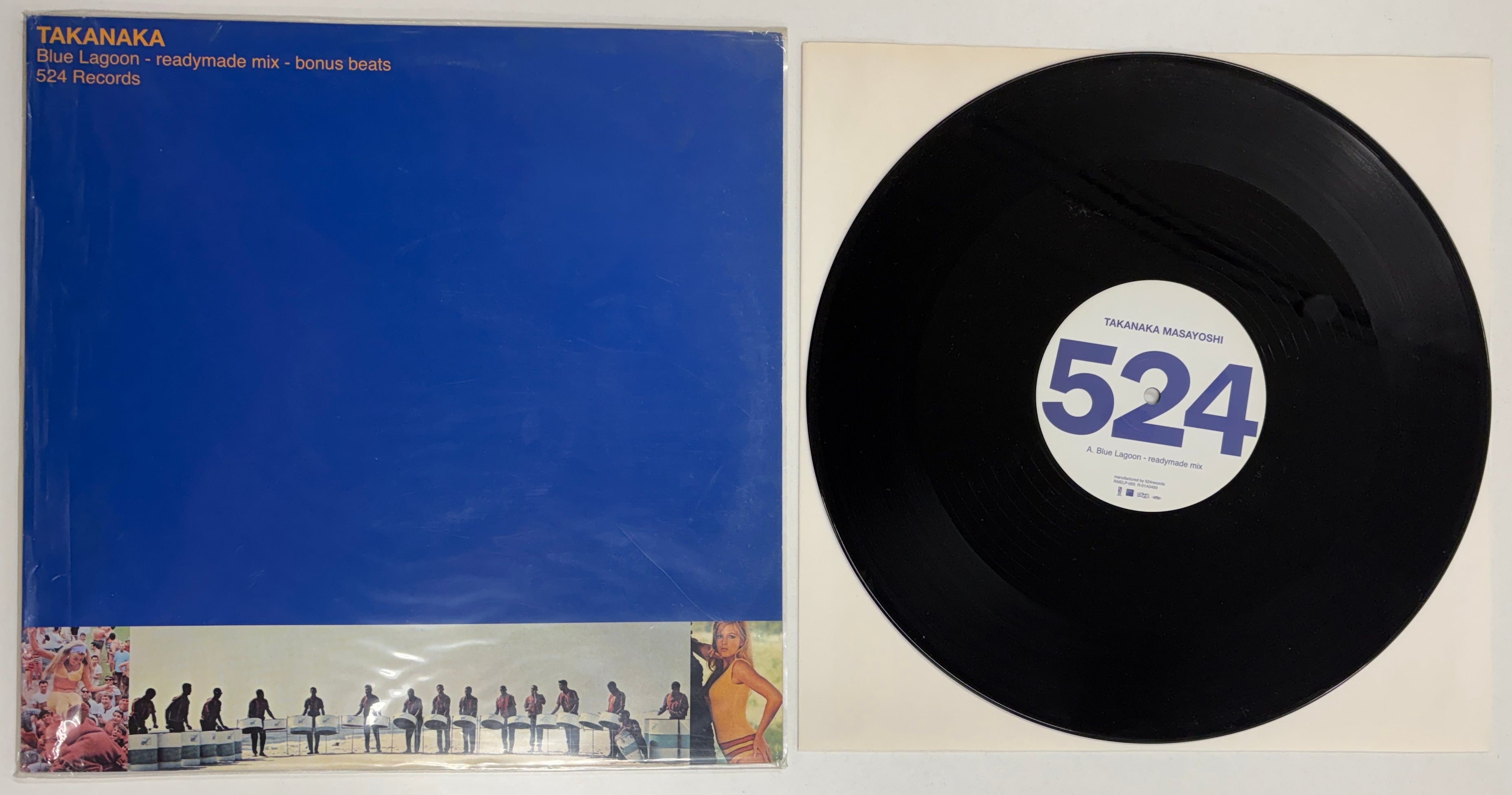坂本龍一／MOVING ON【12インチ】 | ナカムラエレキレコード