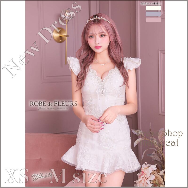 【ROBE de FLEURS】【即納】3色展開 (XS.S.Mサイズ) フラワーレース×スカートパンツセットアップドレス(fm2380)