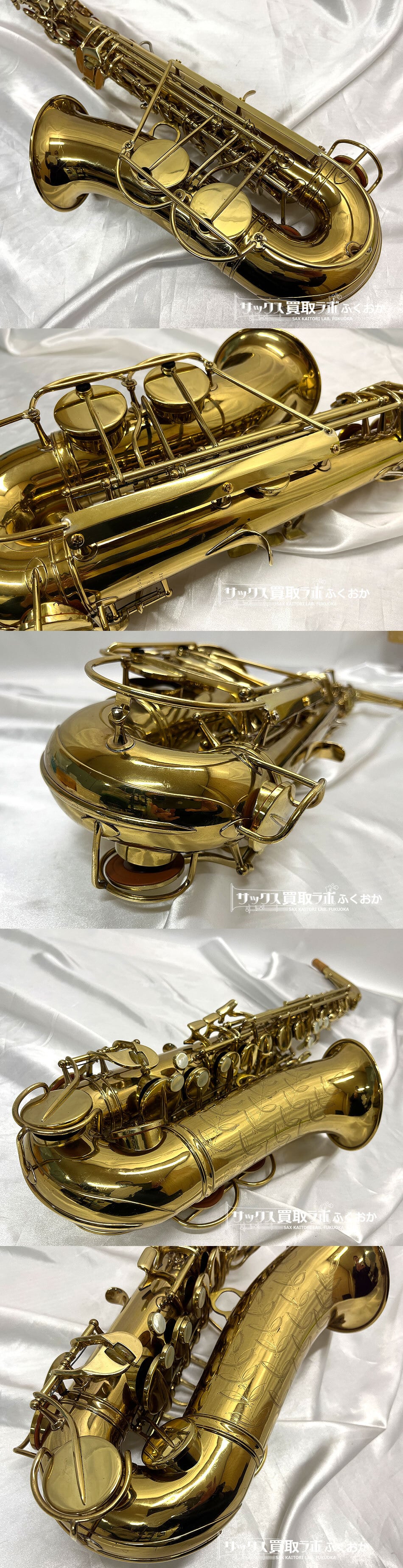 C.G.Conn 28M Connstellation【全タンポ交換OH済み】コーン 中古