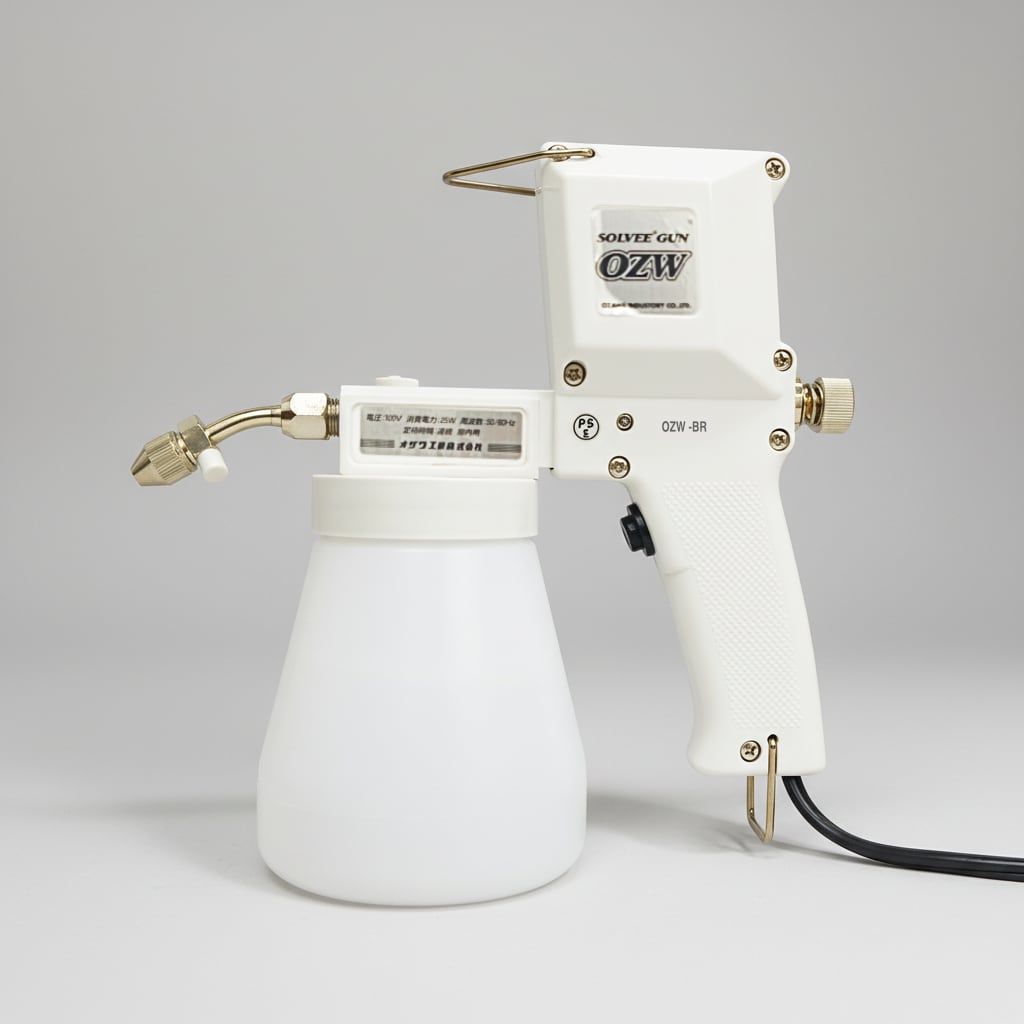 シミ抜きガン　OZW-BR ソルビーガン　新品　オザワ工業（株）プロ仕様　クリーニング OZW-BR ソルビーガン オザワ工業 ボトル式 しみ抜きスプレーガン 汚れ