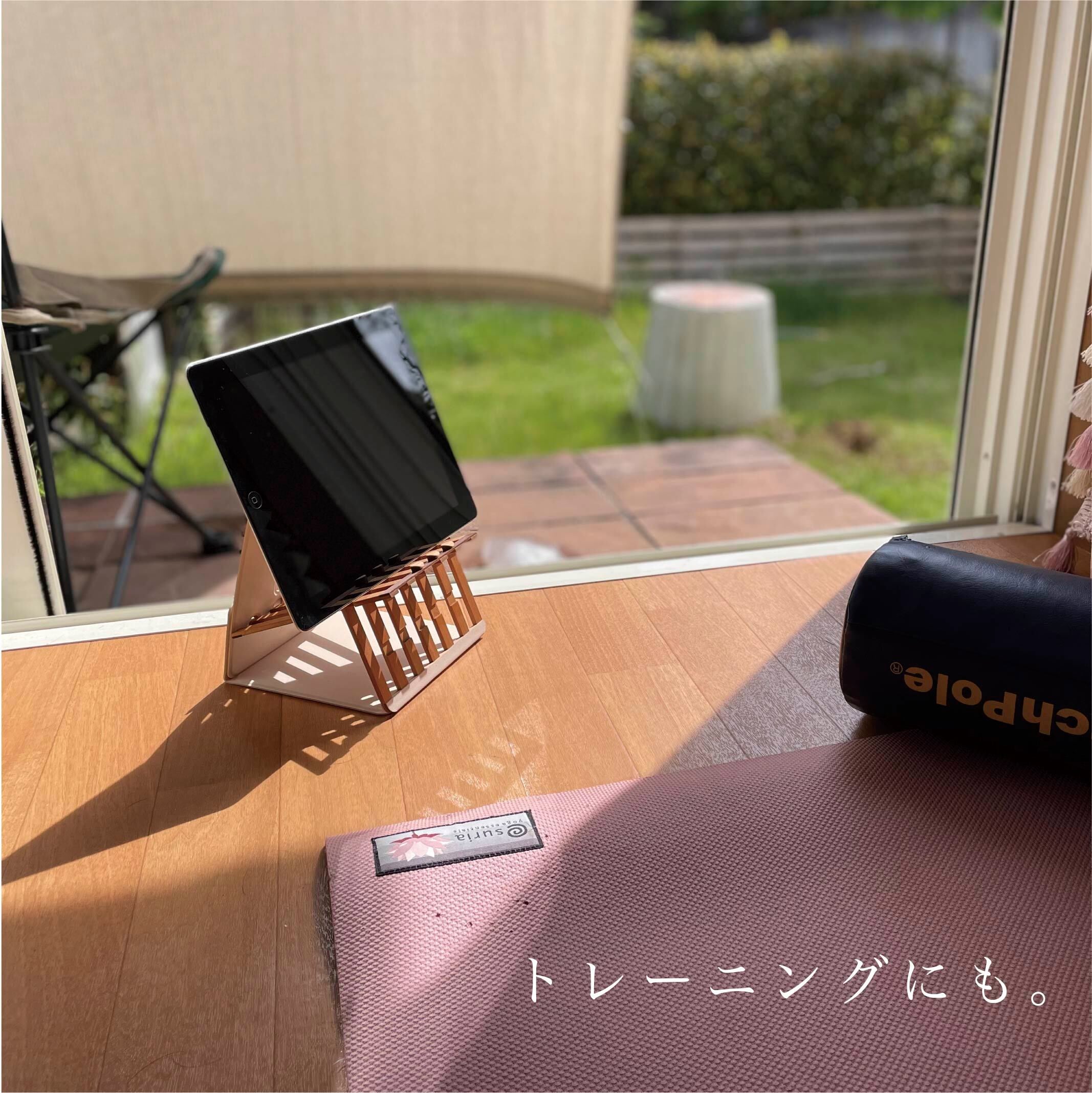 天然木の折りたたみ式タブレットスタンド(ベージュ) | 演造 online store