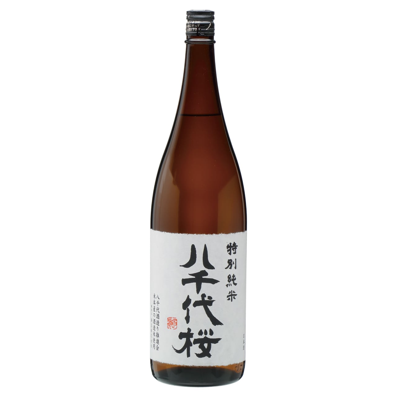 蔵元直営店 鍋屋源五右衛門