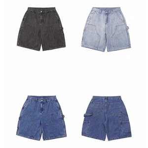 Wide carpenter denim shorts 1374