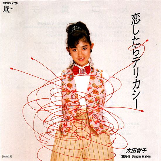 レコード | RECORD SHOP NAKA by nakareco2