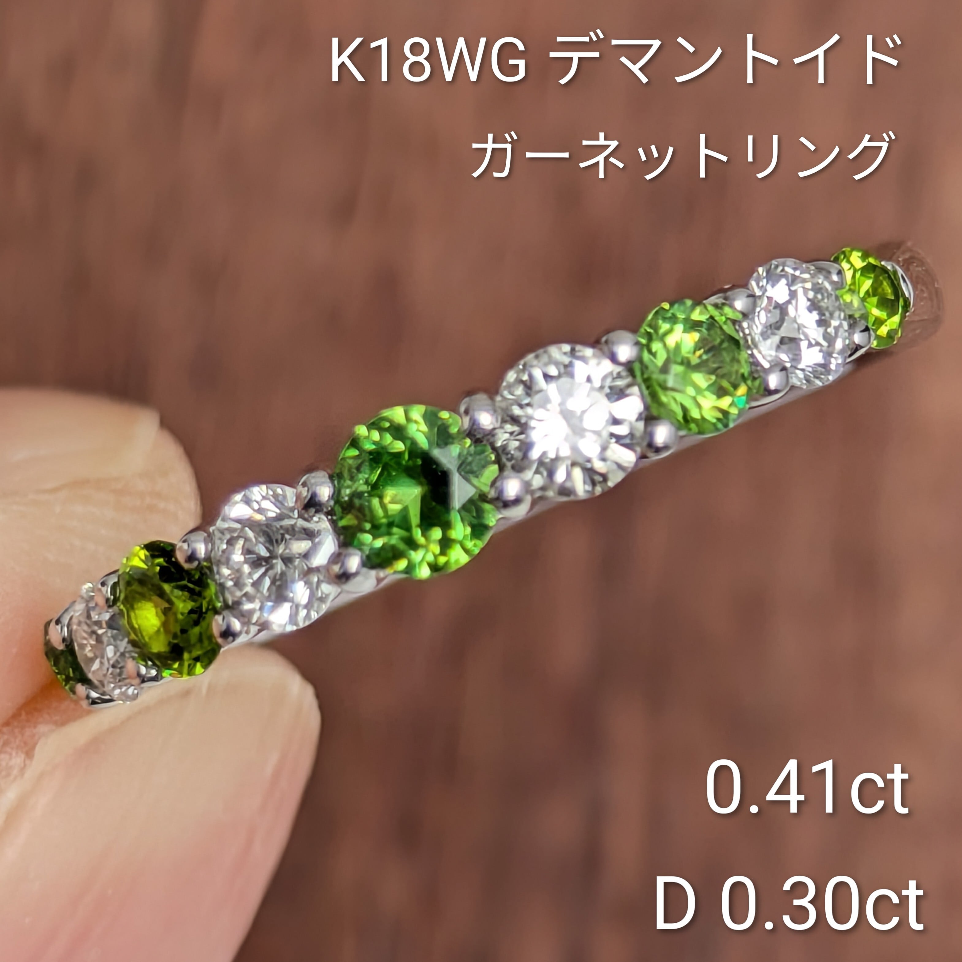 価格帯別 | CollectJewel