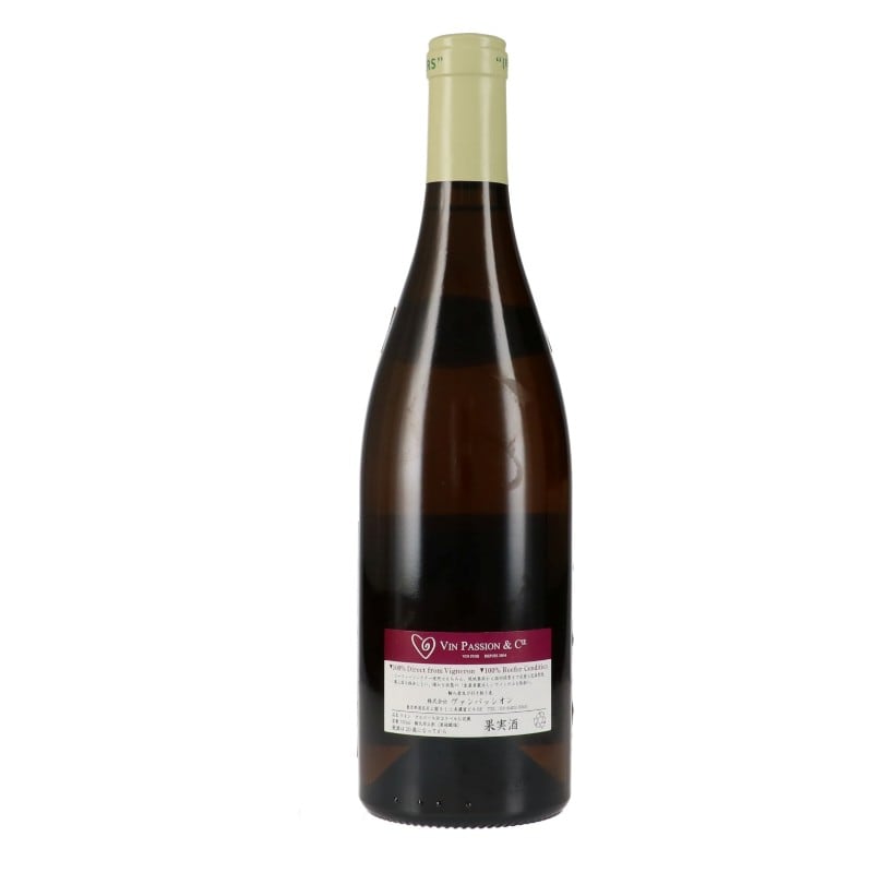 ラモネ 2013 シャサーニュ モンラッシェ 1er レ ヴェルジェ Domaine
