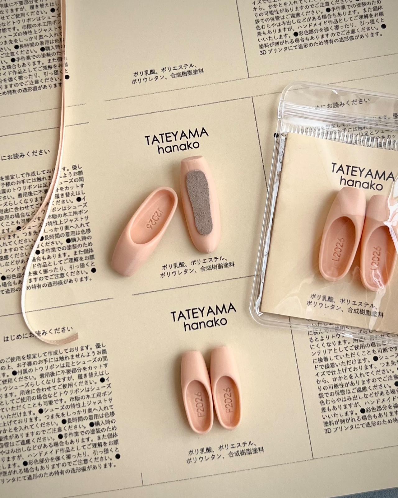 Doll Shoes