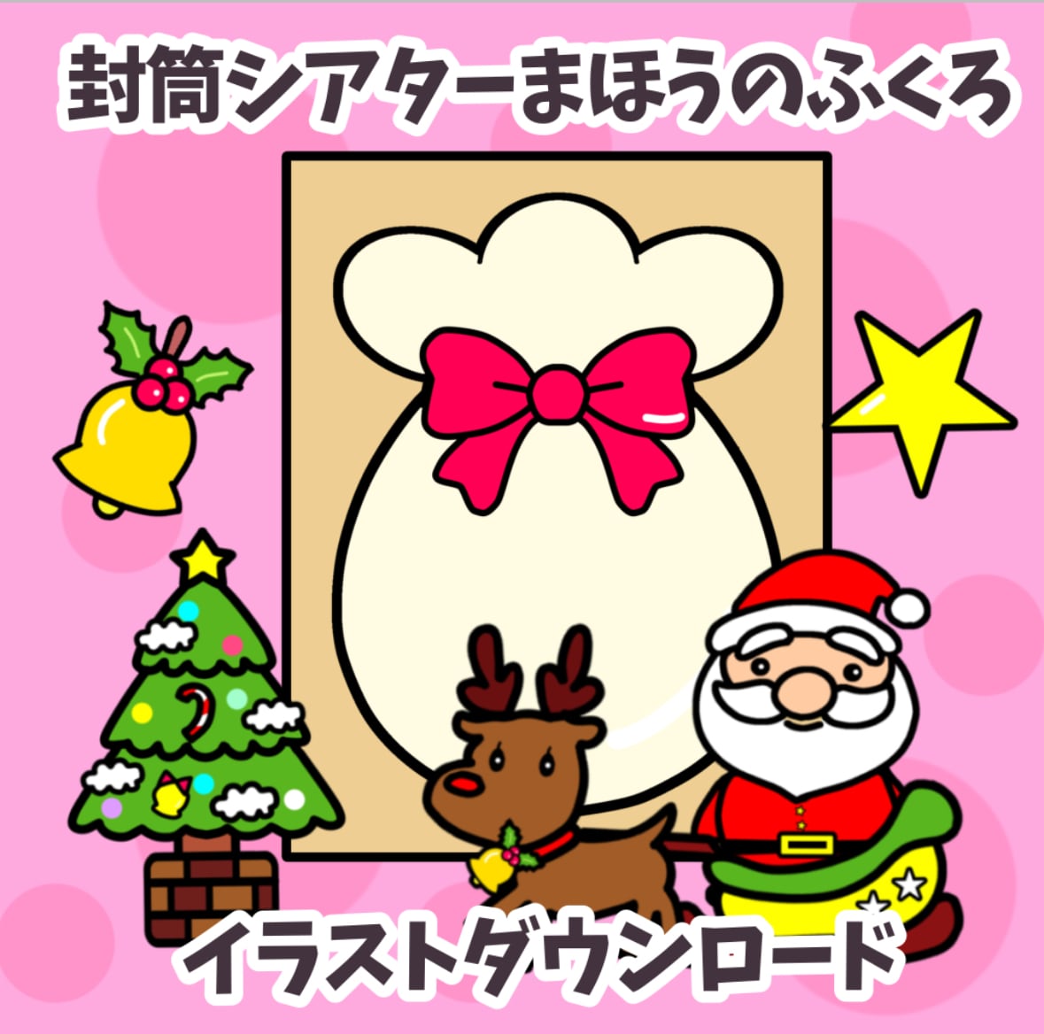 8d678fee28e2374c2e5c25bd4253d4