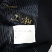 社交ダンス 衣装 Sekine セキネ ベスト ブラック系 黒 無地 メンズ ダンス パーティ 発表会 レッスン 練習 デモ 競技 男性 フォーマル