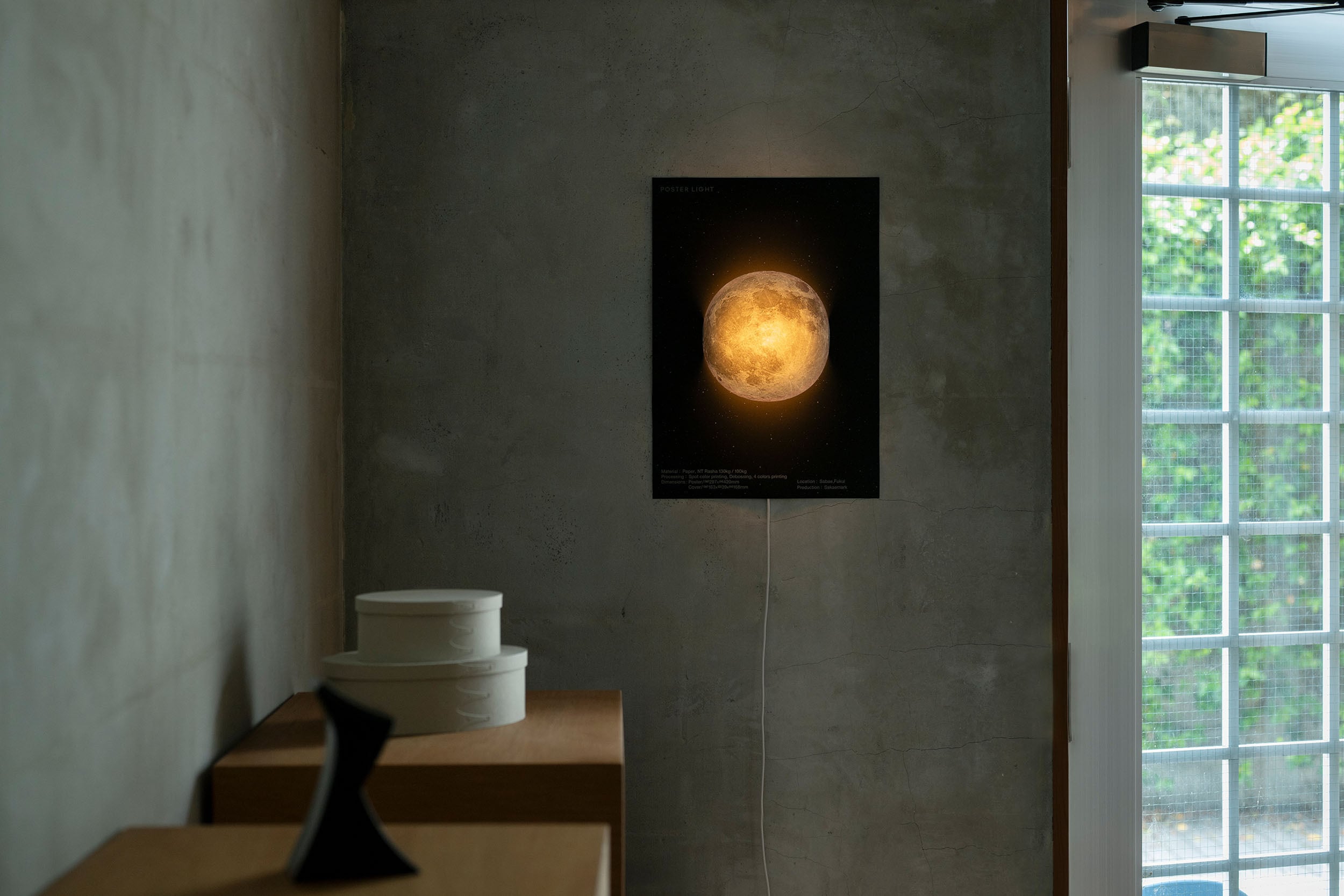 moonlight（ムーンライト） | POSTER LIGHT