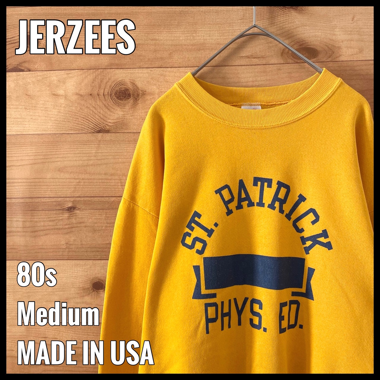 【JERZEES】80s USA製 プリント ST.PATRICK スウェット トレーナー オールド　ヴィンテージ アーチロゴ M イエロー US古着