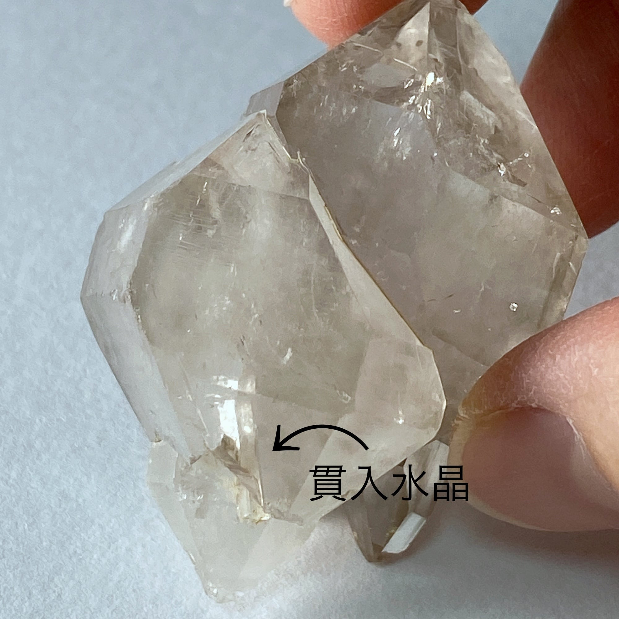 ☆極ヤバのお品です☆お宝☆スモーキークォーツ エレスチャルクォーツ 天然石 原石 ☆極ヤバのお品です☆お宝☆スモーキークォーツ エレスチャルクォーツ