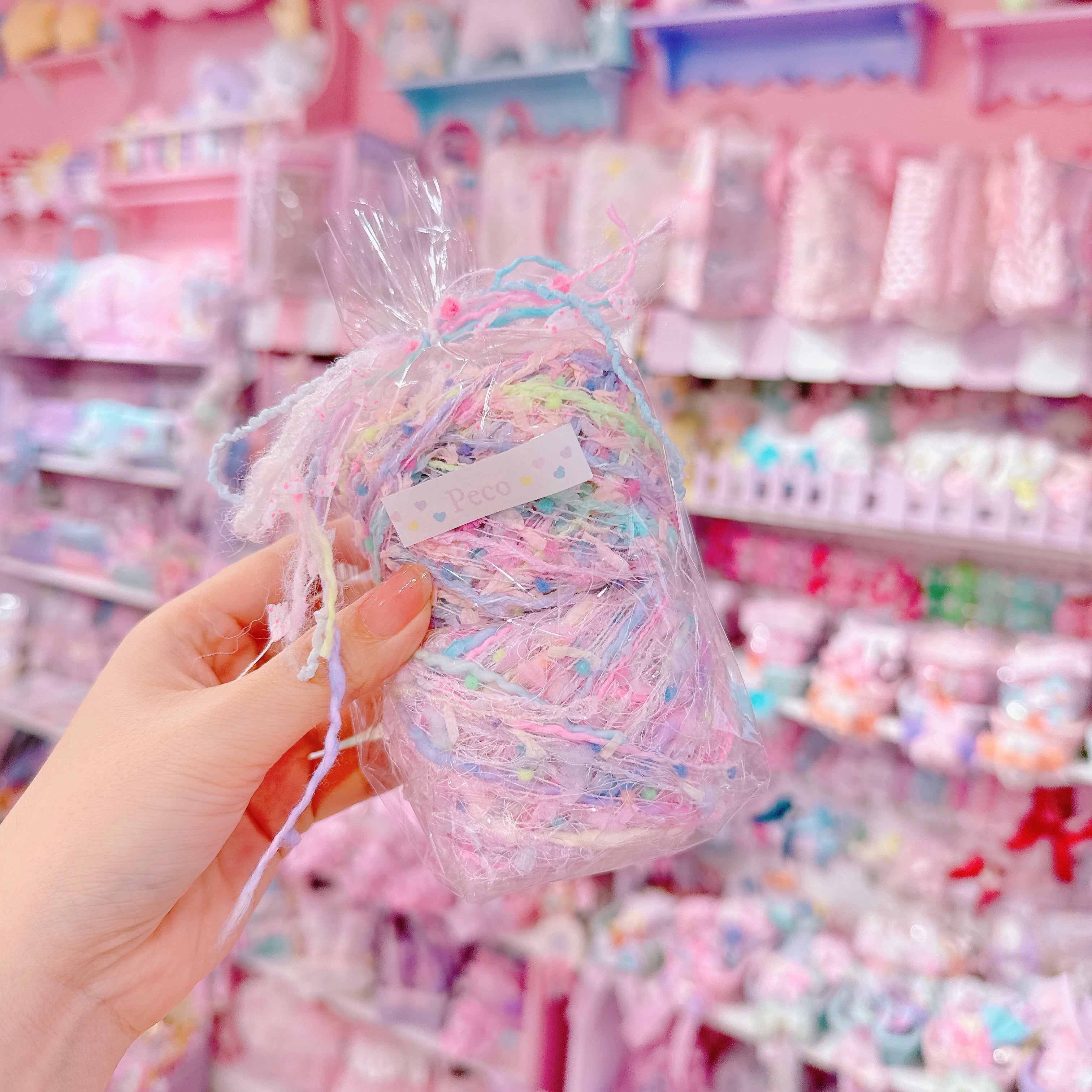 【G5】72-9引き揃え糸2玉セット（16〜18g）