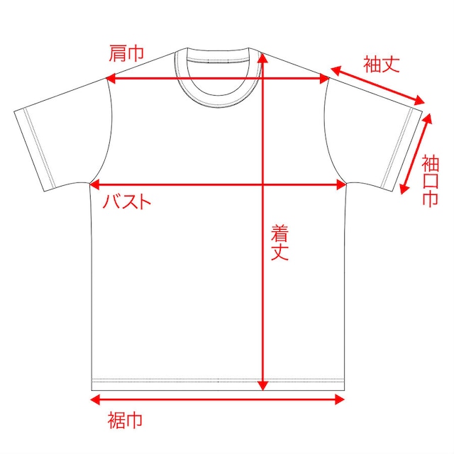 【RIDGE MOUNTAIN GEAR】Poly Basic Tee Short Sleeve