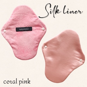 シルクライナーM/coral pink
