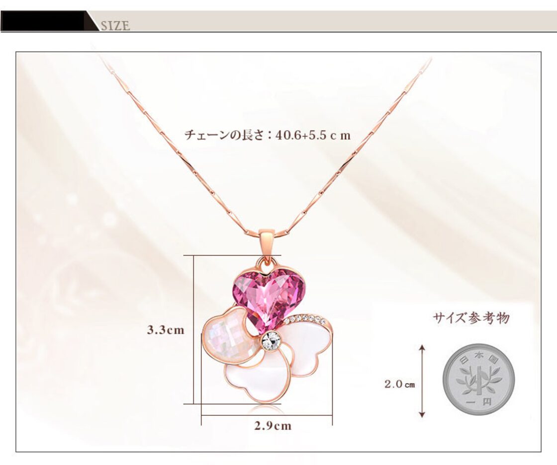 IUHA 大人の気品【胡蝶蘭】花 フラワー ネックレス SWAROVSKI 