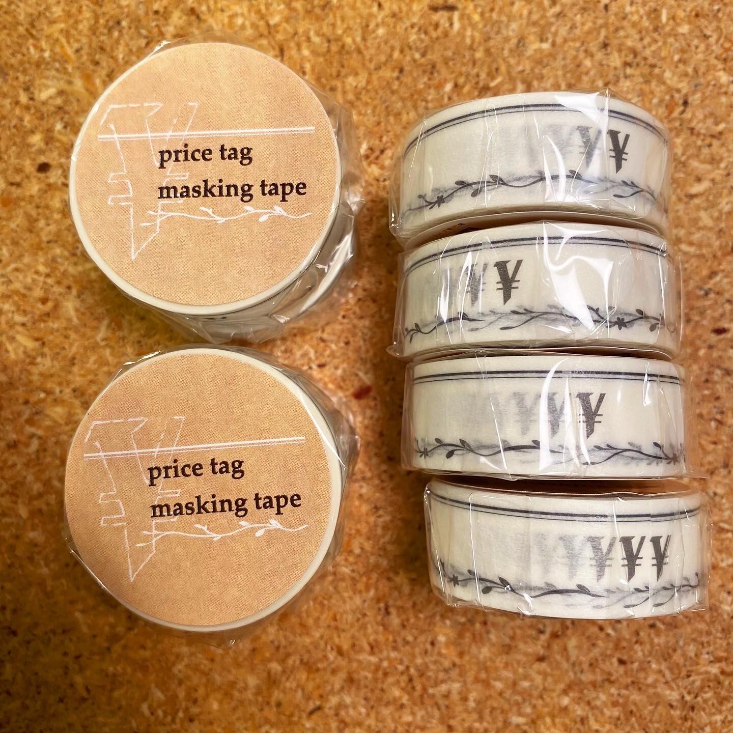 ヨハク社 値札・クラシカル 15mmマステ YO50