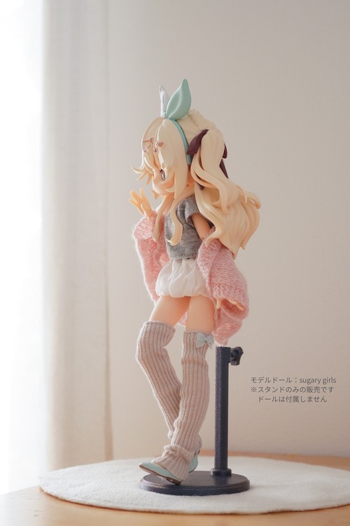 サドル ドールスタンド (スターリーネイビー)