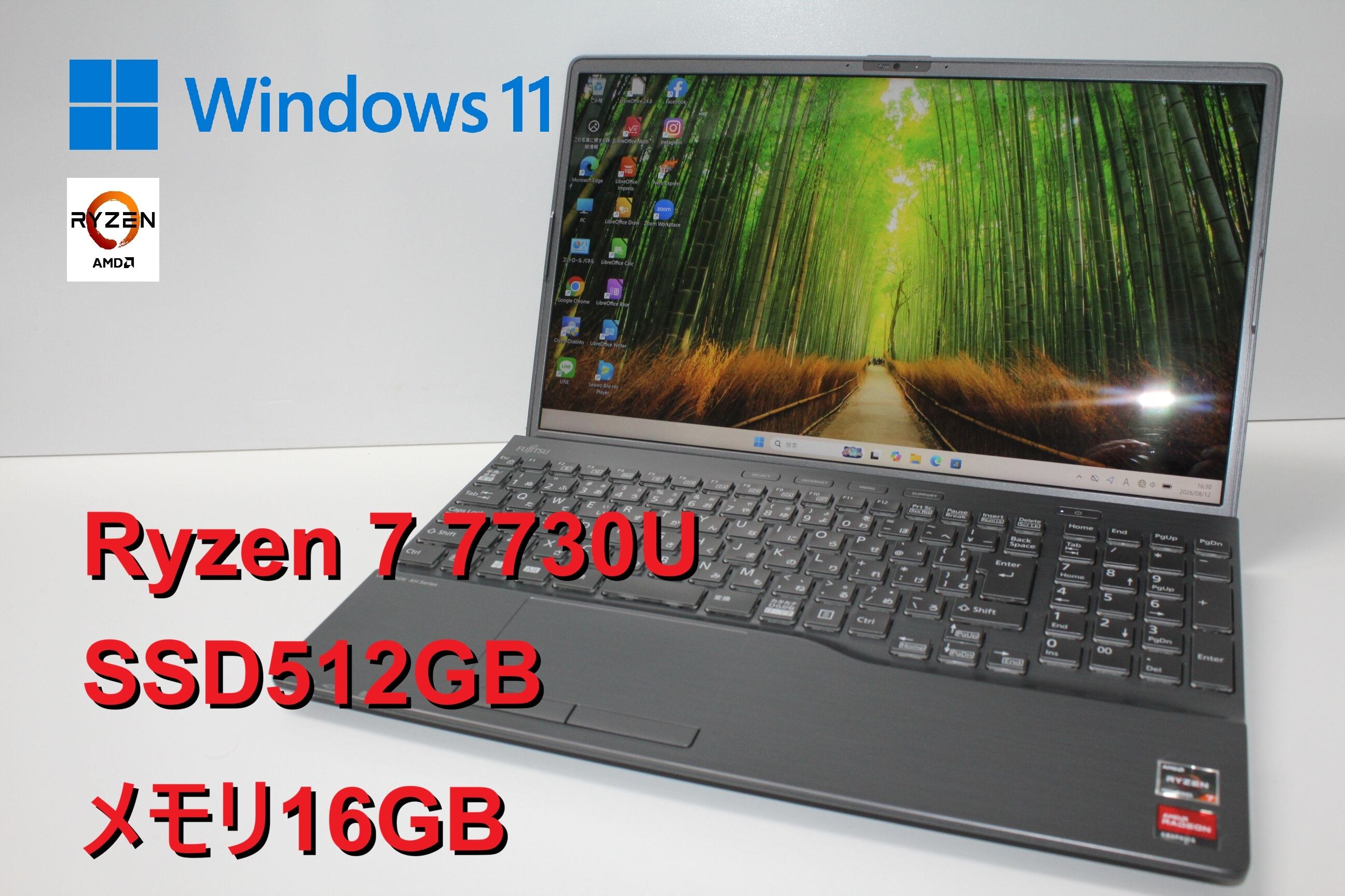 中古ノートパソコン】富士通〈LIFEBOOK WA3/B3〉第8世代Core i7
