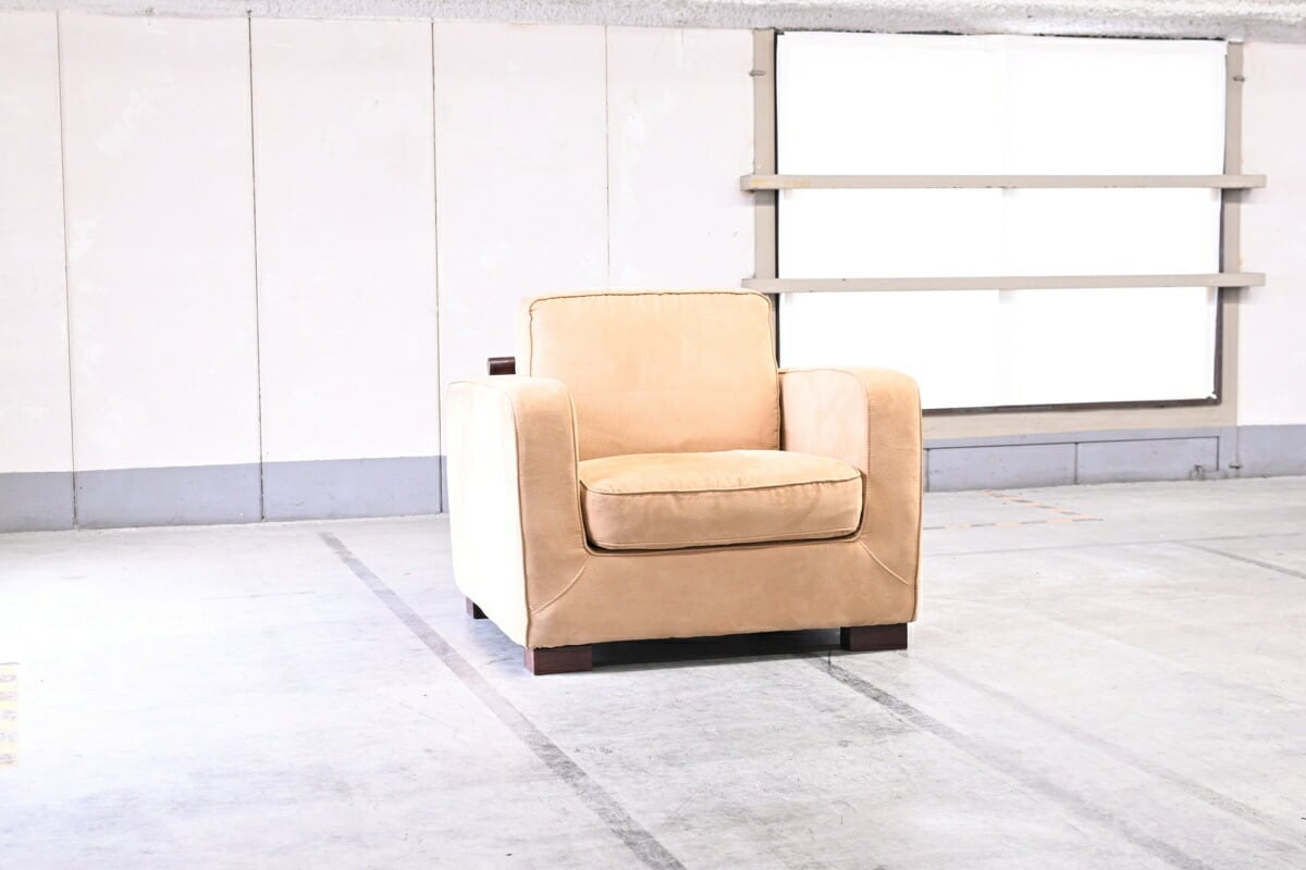 ドイツ製 KARE ロッキングチェア 定価¥10万