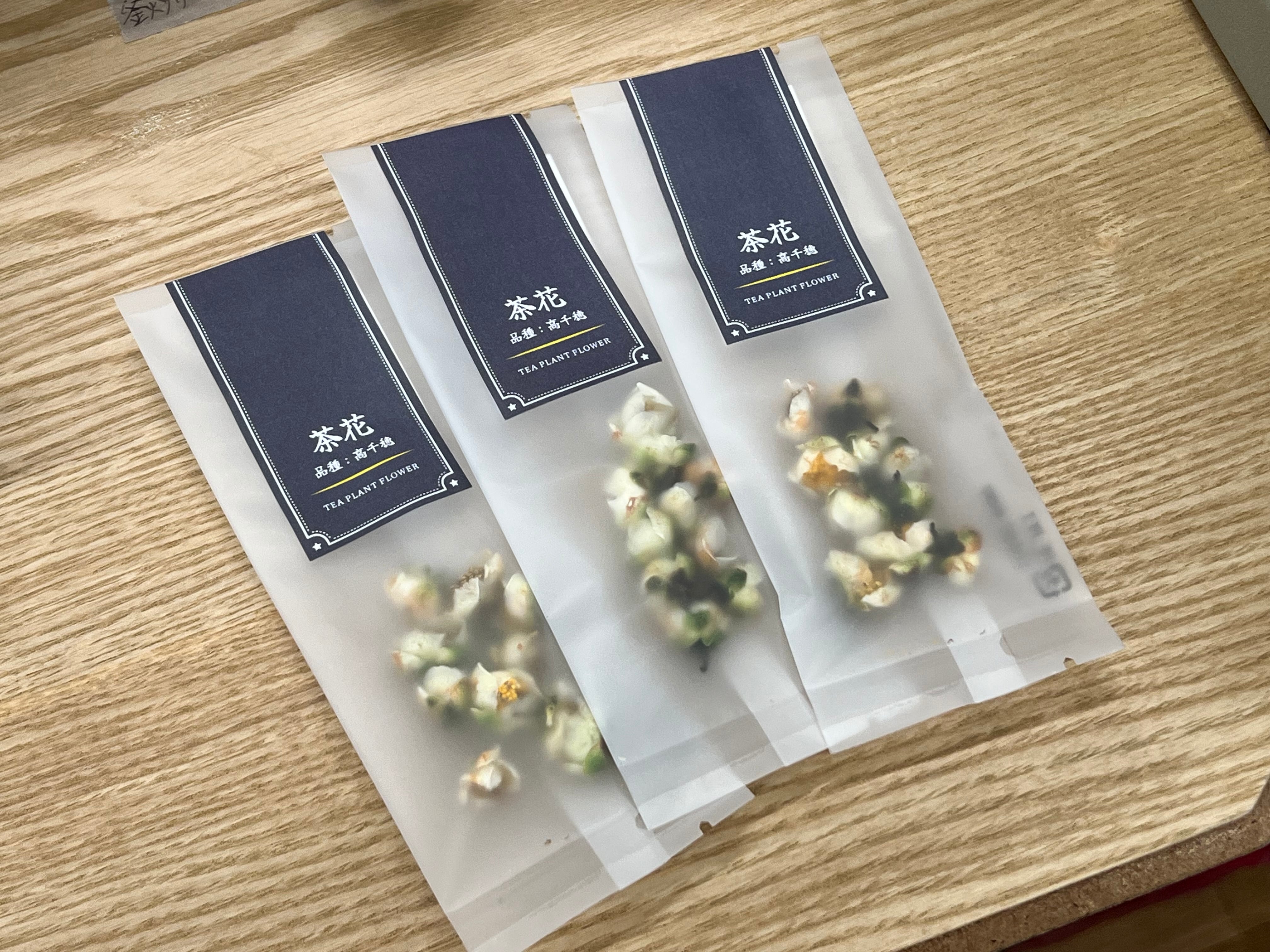 花茶】茶花 #NT020 / 2025年 | 雪星園