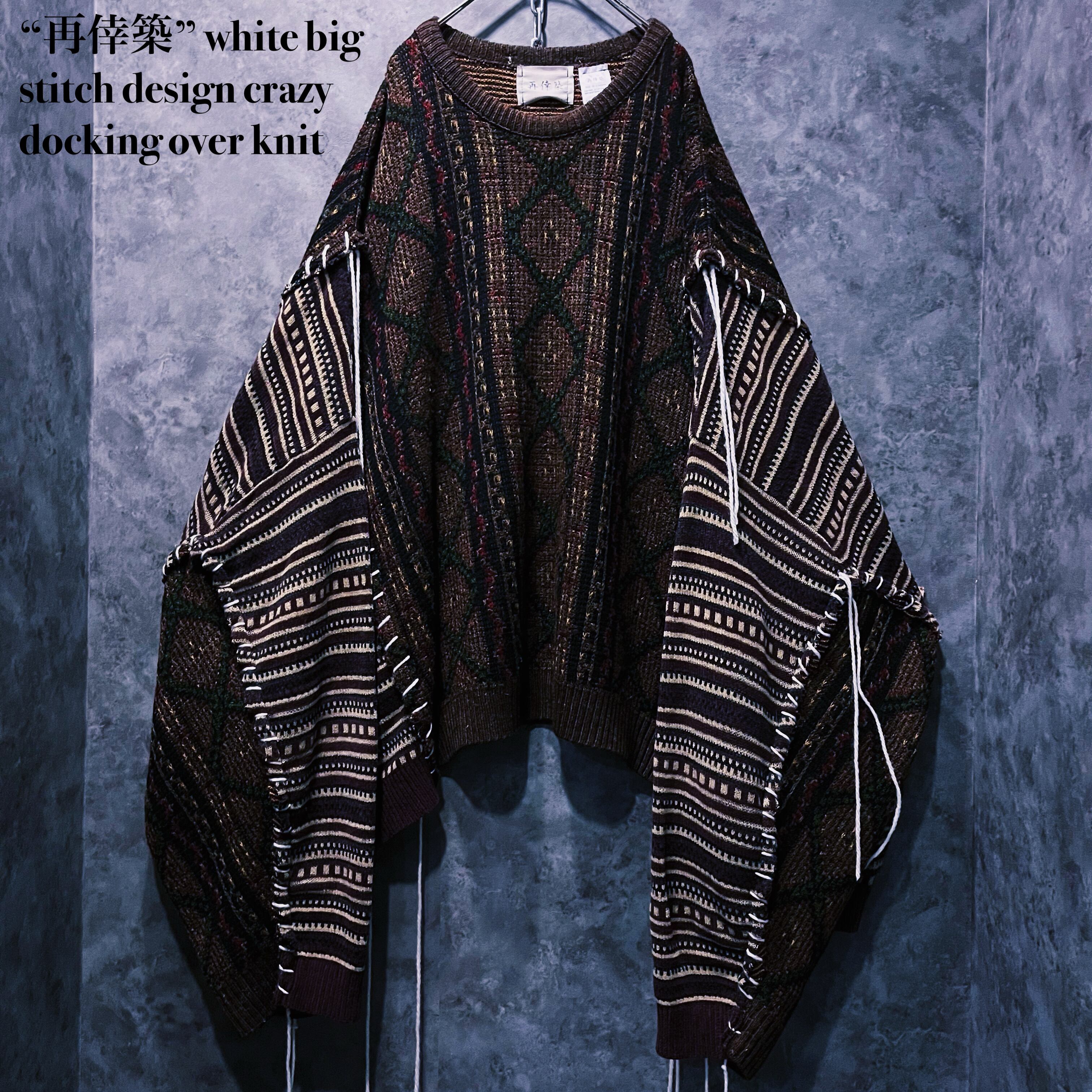 再倖築　ジャケット　コート 商品 – 再倖築 online store