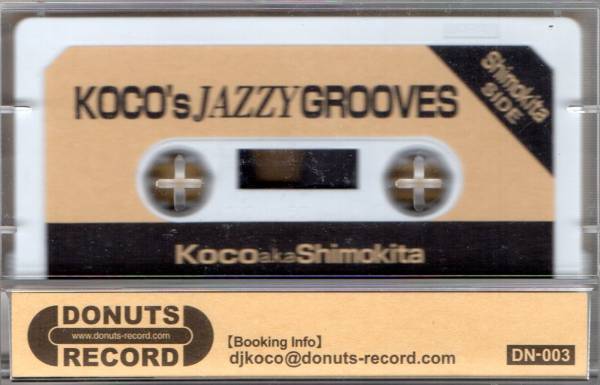 DJ KOZO カセットテープレゲエ