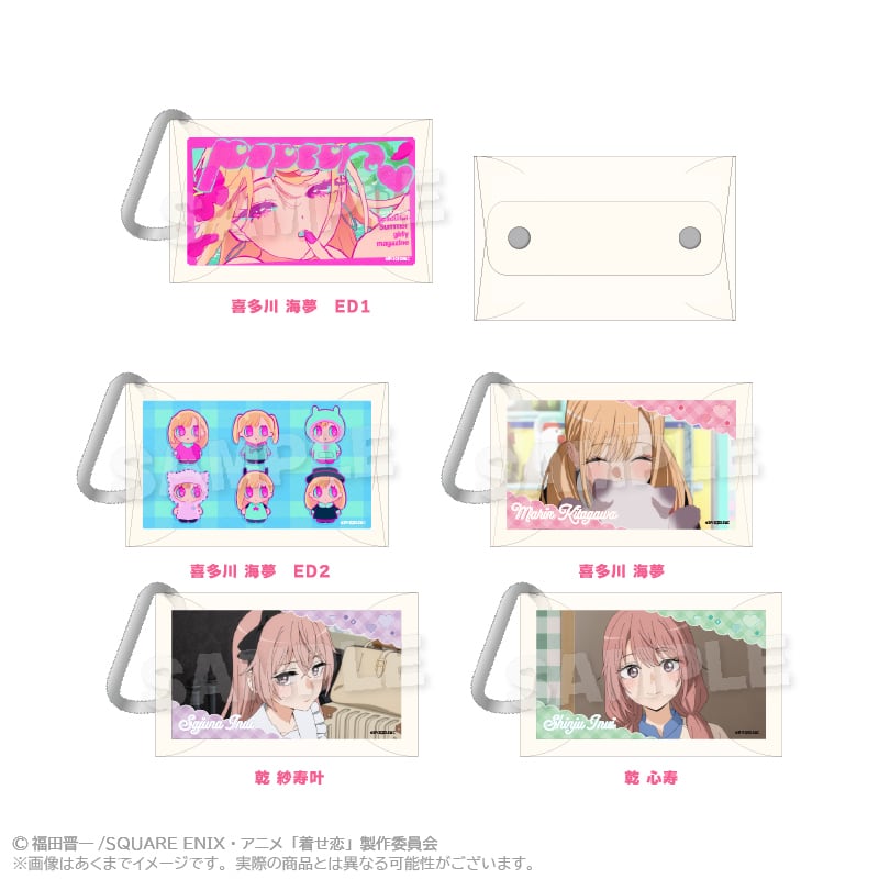 7月発売予定】TVアニメ「その着せ替え人形は恋をする」Season 2 マルチ