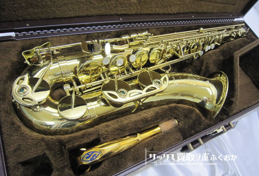 Selmer Serie3 GPtone セルマー シリーズ3 中古テナーサックス