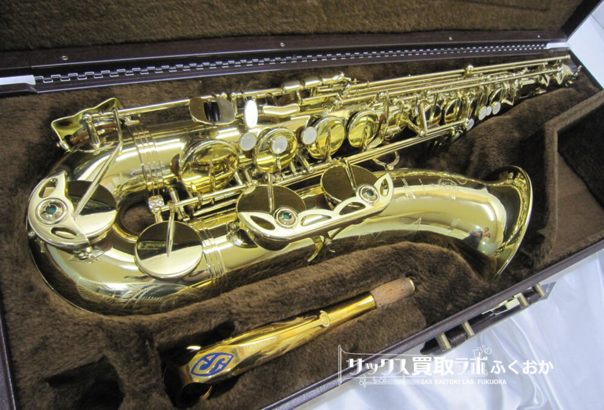 Selmer Serie3 GPtone セルマー シリーズ3 中古テナーサックス 