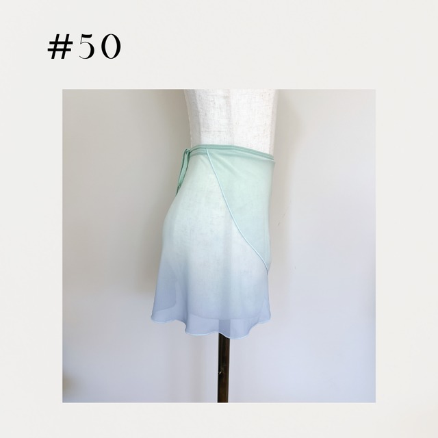 #50 Last stock