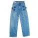 『WU JIU PLEASE』upcycle denim cone spike jeans