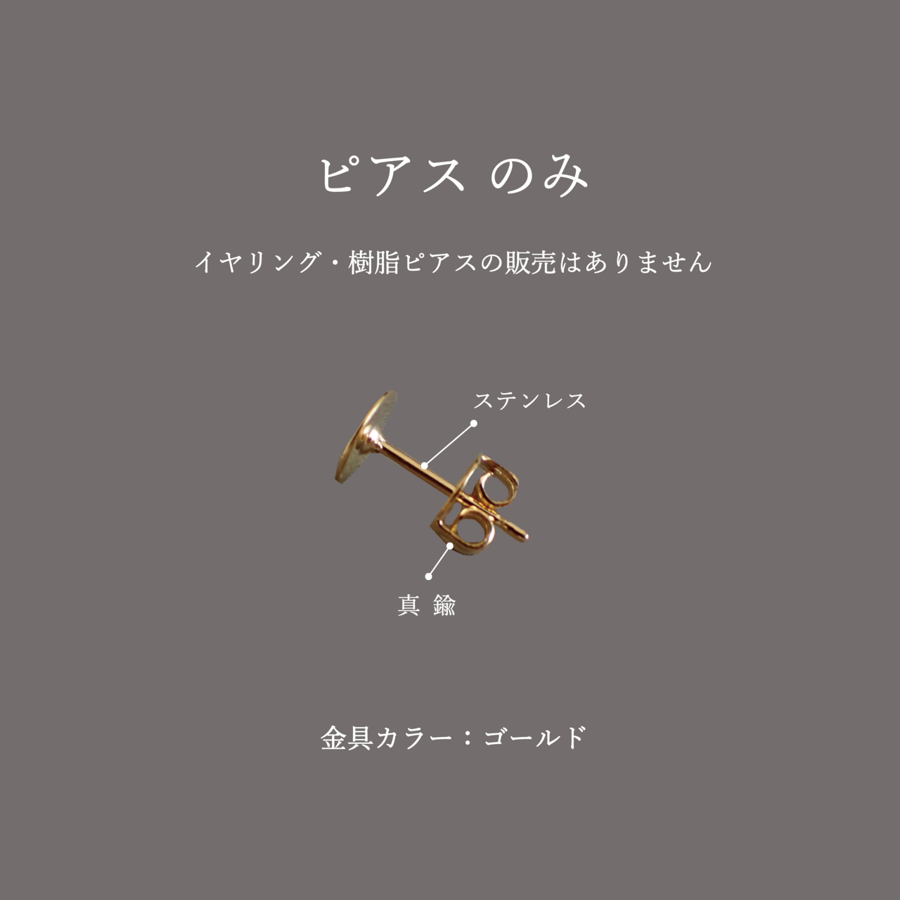富士山セット