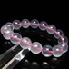 ミルキークォーツ ピンク ブレスレット 12mm [M便 1/10] 111-2584