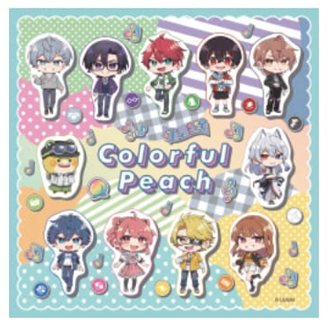 カラフルピーチ26ランチクロス(6109575)