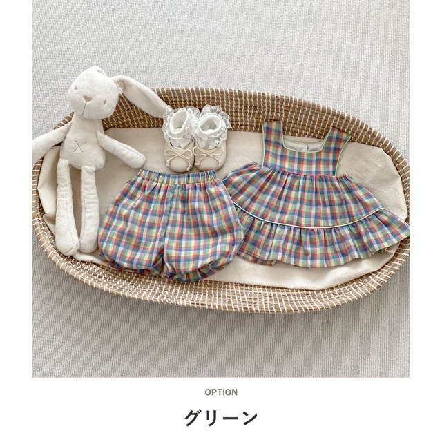 【セット】レインボーチェックフリルノースリーブセットアップ - 2