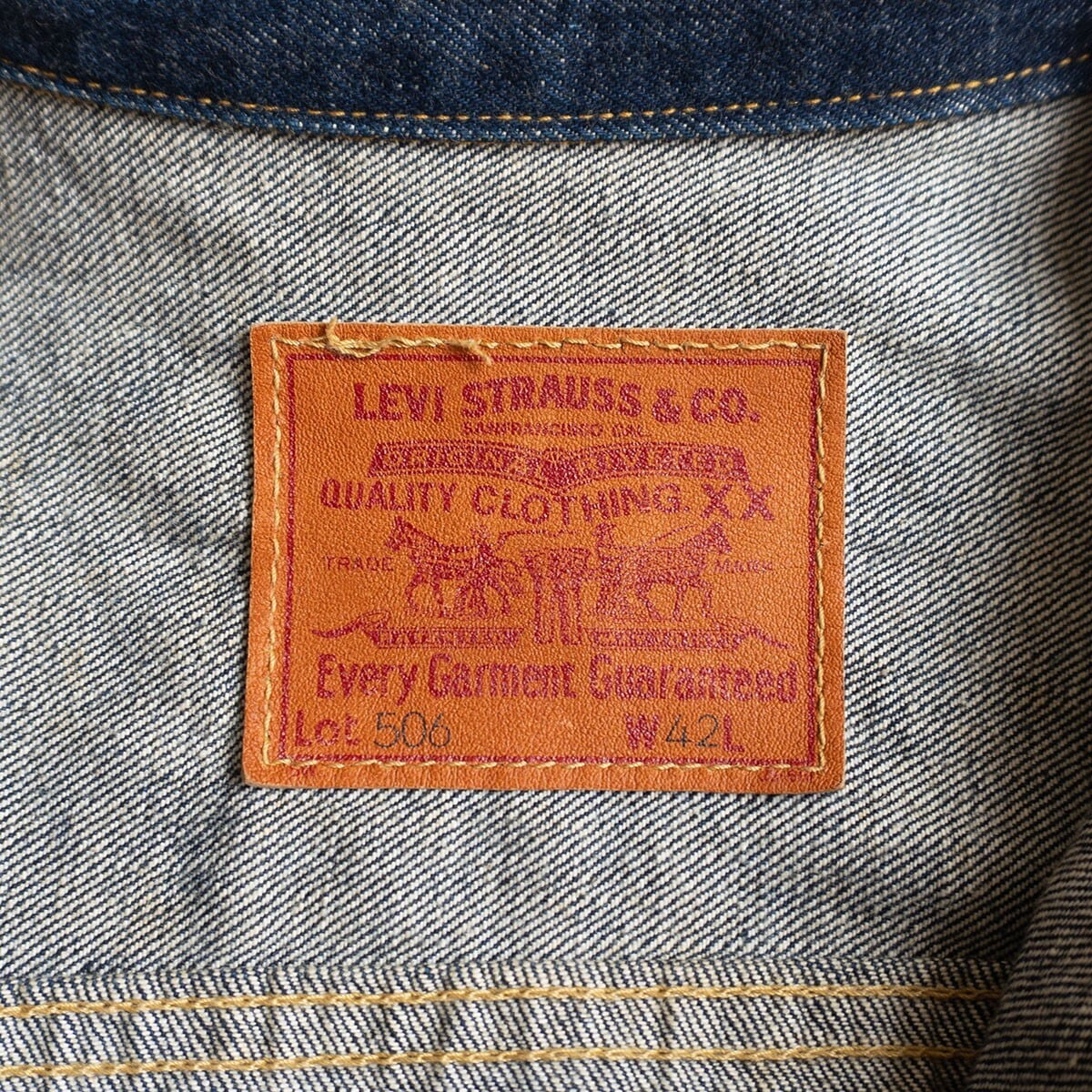 大戦モデル/ビッグサイズ】 LEVI'S 【 506XX ビッグE デニムジャケット