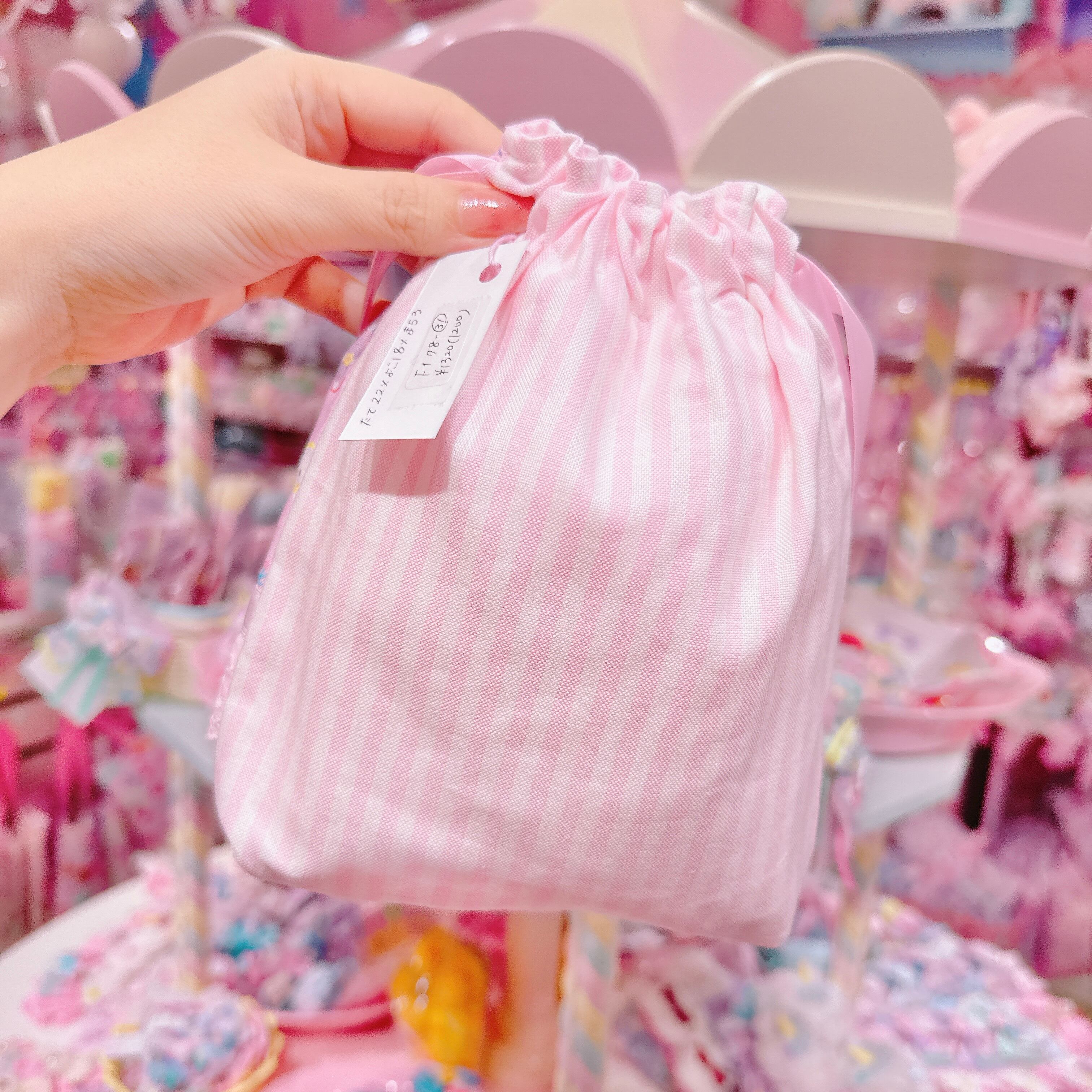 【F1】78-31巾着袋